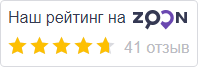 Рейтинг на Zoom детский отдых Кемпиус